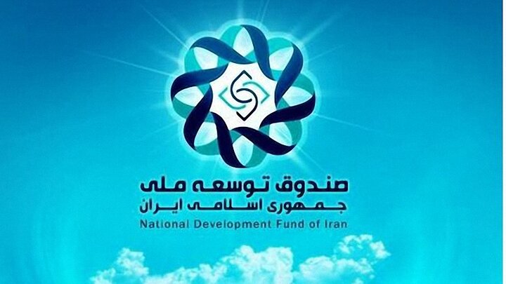 صنعت سلام فناوری